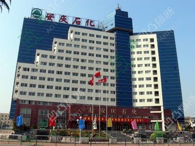 高端新款玻璃隔斷_玻璃隔斷廠家_[承接]中國石化安慶分公司高端單玻玻璃隔斷工程